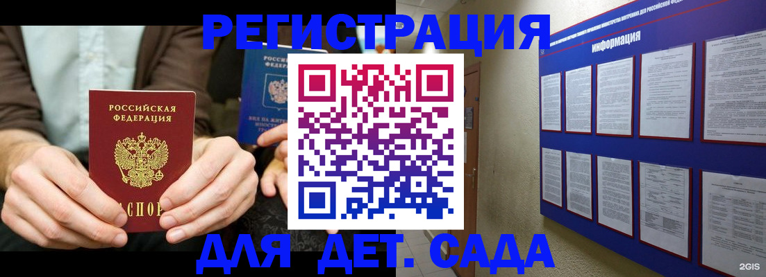 форма 3 в Новой Ляле