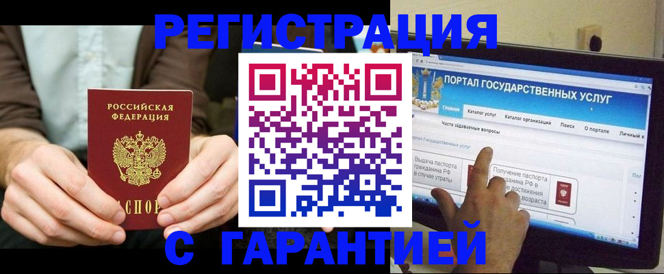 форма 3 в Новой Ляле